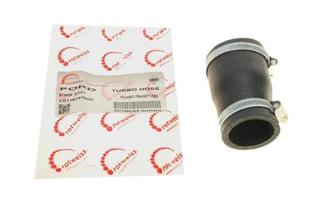 Патрубок інтеркулера ROTWEISS RWS2761