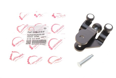 Ролик зсувних дверей, нижній ROTWEISS RWS2850-1