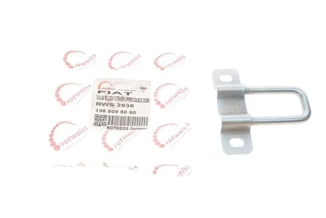 Скоба замку ROTWEISS RWS2936