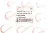 Замок кришки багажника Renault Kangoo 97- ROTWEISS RWS2955 (фото 5)