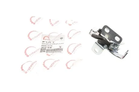 Замок дверей (задніх/зверху/L) Peugeot Boxer/Citroen Jumper/Fiat Ducato 06- ROTWEISS RWS3119