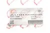 Болт кріплення форсунки Audi A4 10- (M6X93X18) ROTWEISS RWS3869 (фото 2)