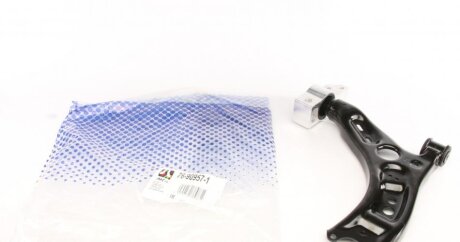 Важіль підвіски (передній/знизу) (R) VW Passat 05-14/Tiguan 07-18/CC 11-16 (без кульової) RTS 76-90957-1