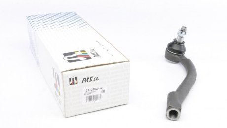 Рулевой наконечник RTS 91-08634-2