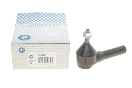 Рулевой наконечник RTS 91-13537