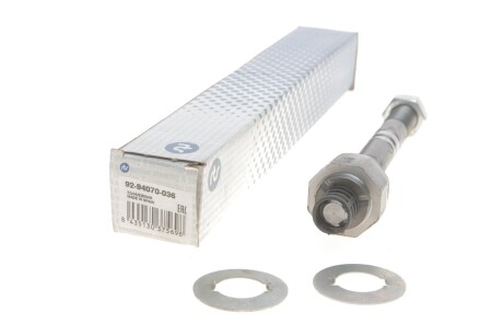 Тяга рулевая RTS 92-94070-036