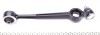 Рычаг подвески RTS 95-05938 (фото 5)