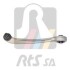 Рычаг подвески RTS 95-05972-2 (фото 2)