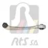 Рычаг подвески RTS 95-05972-2 (фото 2)
