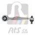 Рычаг подвески RTS 95-05973-1 (фото 2)