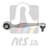 Рычаг подвески RTS 95-05974-1 (фото 2)