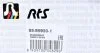 Важіль підвіски (передній/знизу/спереду) (R) Audi A4/A5/A6/A7/Q5 07-18/Porsche Macan 14-18 RTS 95-95933-1 (фото 7)