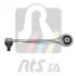 Рычаг подвески RTS 95-95966-2 (фото 2)
