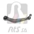 Рычаг подвески RTS 95-99555-1 (фото 2)
