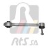 Рычаг подвески RTS 95-99557 (фото 2)