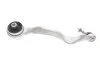 Рычаг подвески RTS 95-99562-2 (фото 3)