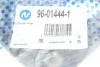 Рычаг подвески RTS 96-01444-1 (фото 2)