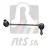 Тяга стабілізатора (переднього) MB Vaneo (W414) 02-05 (L=207mm) RTS 97-01452 (фото 1)