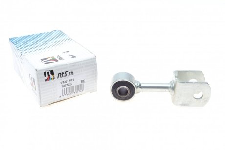 Тяга стабилизатора RTS 97-01481