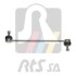 Тяга стабилизатора RTS 97-90363 (фото 2)