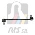 Тяга стабилизатора RTS 97-99581-1 (фото 2)