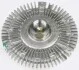 Вискомуфта MERCEDES W202/210 >>"03 SACHS 2100 030 031 (фото 2)
