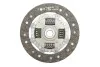 Сцепление+выдвижная пластина(комплект),к-т SACHS 3000286001 (фото 5)