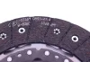 Комплект зчеплення FIAT/NISSAN/OPEL/RENAULT - заміна на SH3000951682 SACHS 3000950772 (фото 7)