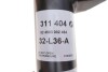 Амортизатор SACHS 311404 (фото 3)