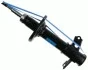 Амортизатор MAZDA 323 "RR >>"99 "(Gas) SACHS 312 677 (фото 1)
