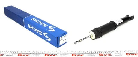 Амортизатор газомасляний SACHS 313551