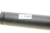 Амортизатор SACHS 314044 (фото 2)