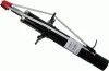 Амортизатор CITROEN/PEUGEOT/TOYOTA C1/Aygo/107"FL"05-14"(Gas) - замена на SH560031 SACHS 314630 (фото 1)