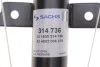 Амортизатор SACHS 314736 (фото 3)