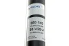 Амортизатор SACHS 350145 (фото 4)