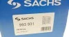 Пружина подвески SACHS 993 931 (фото 6)