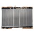 Радиатор охлаждения двигателя SATO TECH R12104 (фото 1)
