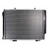 SATO Радиатор MB E-class (W210) 95- SATO TECH R12133 (фото 2)