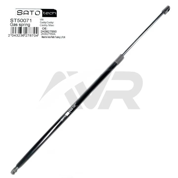 SATO Амортизатор багажника, F=870N, L=71.85см, H=18.3см SATO TECH ST50071 (фото 1)