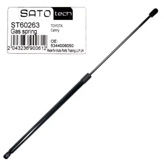 SATO Амортизатор капота SATO TECH ST60263