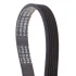 Пас привідний SATO TECH VB6PK1863 (фото 1)