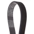 Пас привідний SATO TECH VB7PK1125 (фото 1)