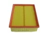 Фильтр воздушный AUDI A4 (8E/8H, B6+B7) 2.0 (01-) (SB 2166) SCT SCT Germany SB2166 (фото 1)