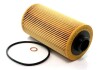 Фильтр масляный BMW 5, 7, 8, X5, Z8 ; LR RR III, 3.0-5.6, 87-13 SHAFER FOE1521D (фото 1)