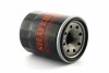 Фильтр масляный Kia, Mazda, Honda, Subaru D=68mm, H=87mm, M20x1.5 SHAFER FOM194 (фото 1)