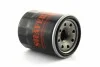 Фильтр масляный Kia, Mazda, Honda, Subaru D=68mm, H=87mm, M20x1.5 SHAFER FOM194 (фото 1)