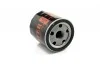 Фильтр масляный VW Golf VI, 1.0-1.4, TFSI, 11-, D=77mm, H=80mm, 3/4-16UNF (FOM977/1) SHAFER FOM9771 (фото 1)