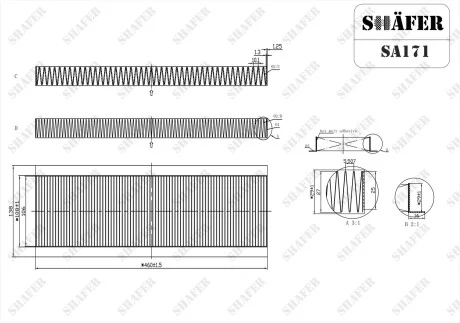 Фільтр салонний Mini, Clubman, Countryman, Paceman SHAFER SA171