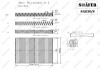 Фильтр салонный BMW X3, X4, 10-, SHAFER SA630S (фото 2)
