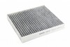 Фильтр салонный Toyota Camry, C-HR, Corolla, Prius, (15-), Lexus UX, RX, (15-) угольный SHAFER SAK345 (фото 1)